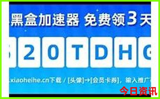 暑假旅游哪里凉快