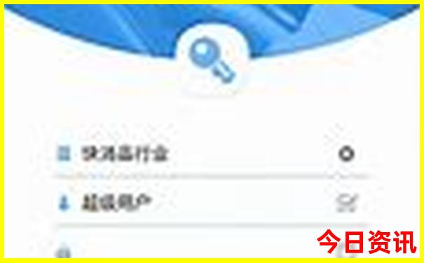 王猛个人资料