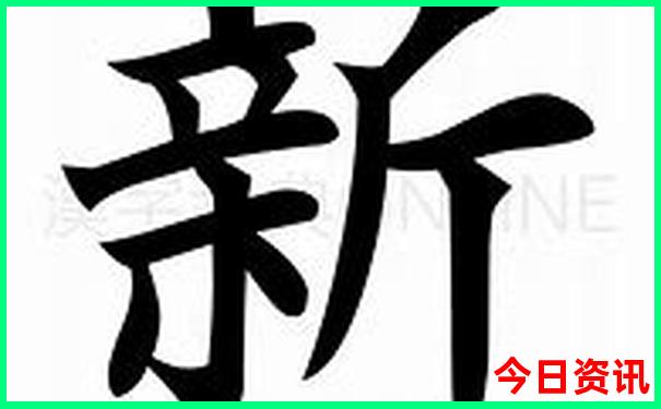 抚顺市周边旅游景点