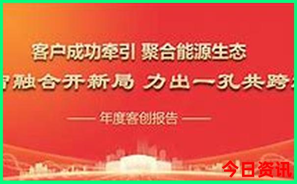 贵州自由行旅游攻略